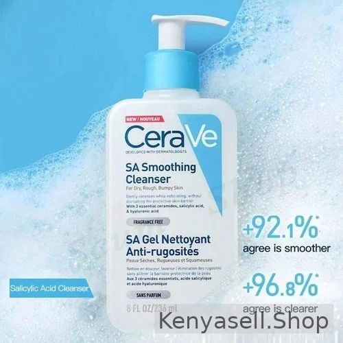 Cerave SA Smoothing Cleanser Acne Prone Oily Skin Washing Agent Anti-acne Facial Cleanser
