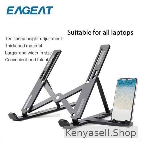 EAGEAT 10 Speed Adjustable Laptop Stand+phone Stand