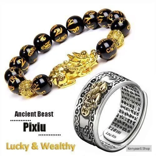 Feng Shui Pixiu Obsidian Stone Wealth Bracelet Ring Set