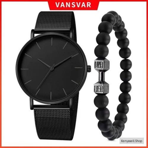 Men's Simple Fashion Watch + Bracelet Set