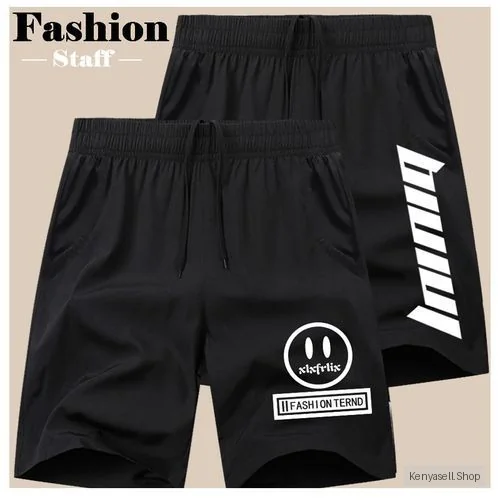 Yixin Lot Deux Shorts Amples Décontractés D'Eté Pour Hommes