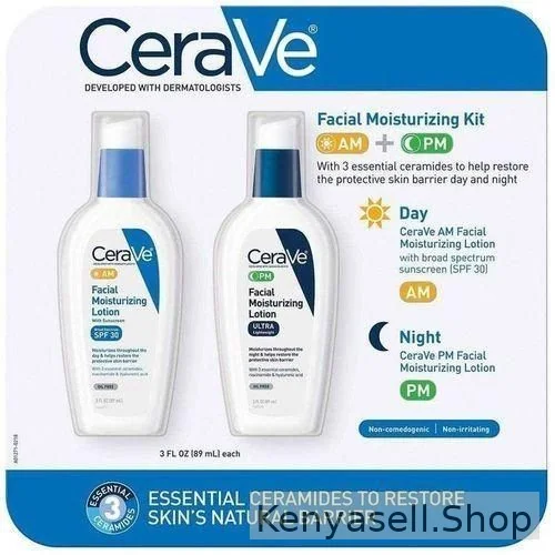 CeraVe AM & PM Day, Night Facial Moisturizing Lotion -Oil Free Set.