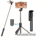 Phone Tripod Stand Selfie Sticks Multifunctional Wireless